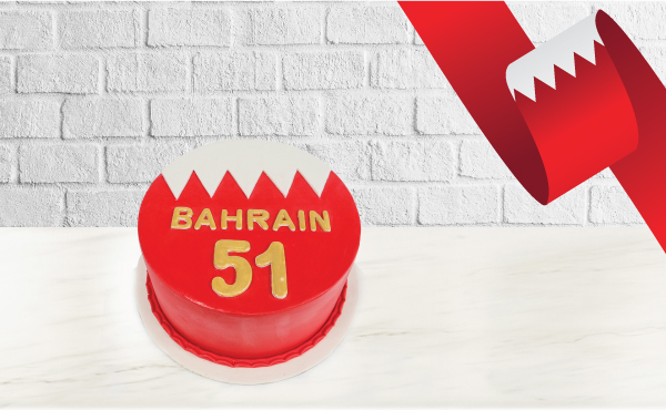 Bahrain Flag National Day 